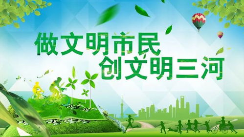 數字賦能，產業升級 我市10個重點項目集中開工，數字內容制作服務引領新風向