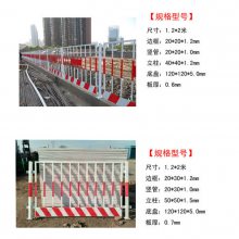 基坑護欄網(wǎng)在建筑工地臨時安全圍擋中的應(yīng)用與重要性